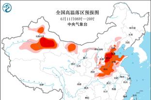 科尔：追梦今天参加了球队训练 希望他在接下来的客场之旅中回归