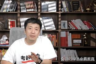 江南电竞下载截图4