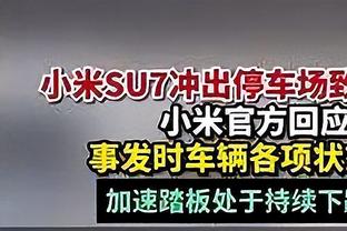 心有大爱❤！范弗里特为慈善机构50名孩子举办购物狂欢活动