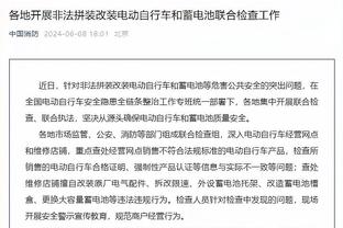 塔图姆谈胜利：每场我们都相互牺牲 以让球队变得更好