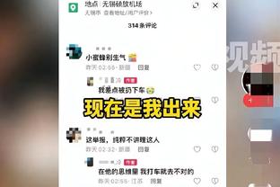 媒体人：为什么弗格拿4分辽宁也能赢关键战呢 是赵继伟太厉害了