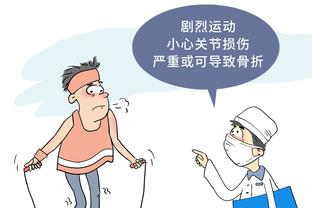 开云app最新官方入口网站苹果截图1