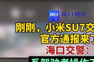 险成罪人！丁威迪攻防拉胯 全场11投仅2中得到9分5板6助