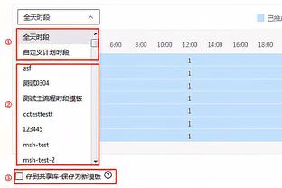 媒体人：深圳打河北那场很拼，可能球员知道黎斐独吞600万气不过