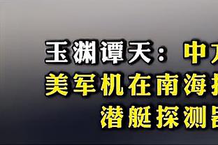 博主：梅西中国香港行风波，不可能是无心之失